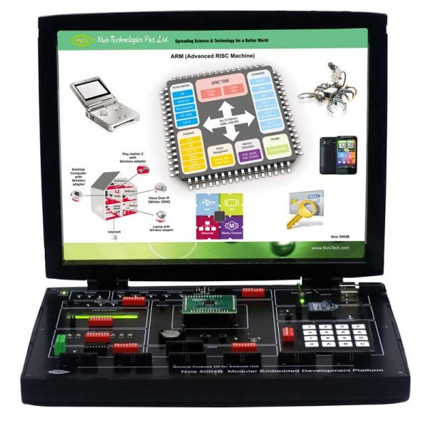 Modular Embedded Development Platform Nvis 5004B