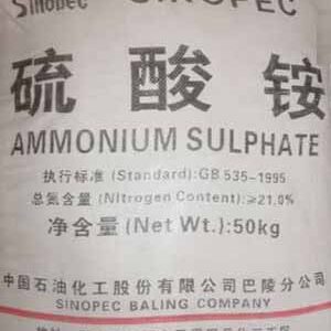 Ammonium Sulphate