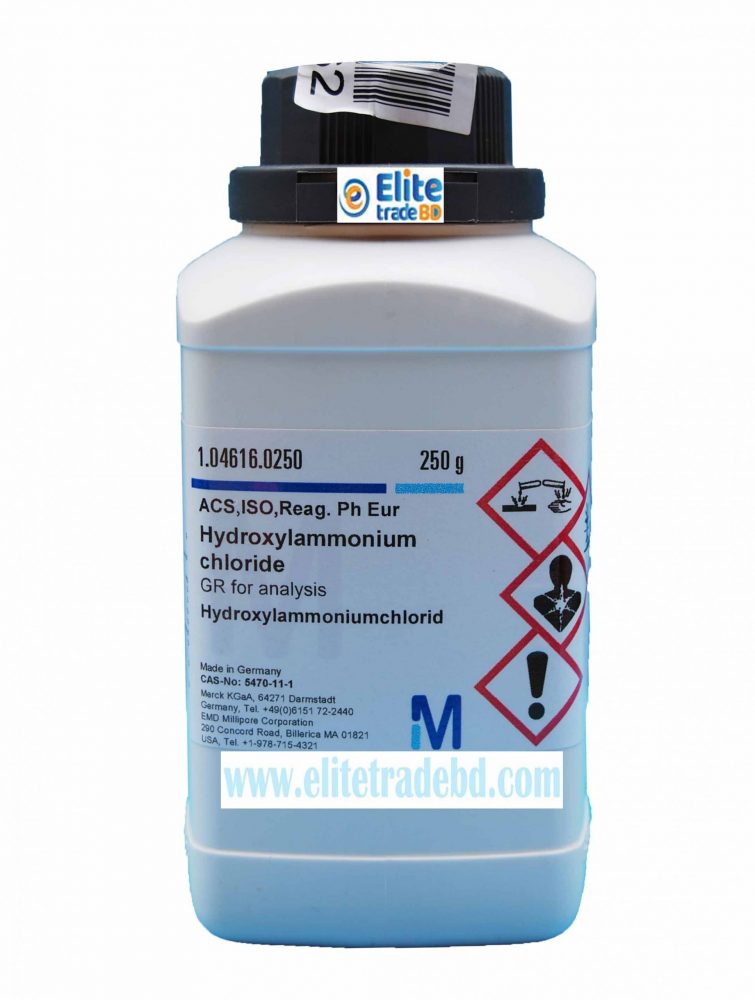 Hydroxylammonium chloride