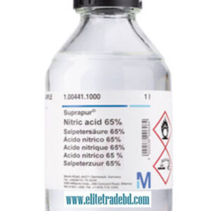 Nitric acid 65% Suprapur®