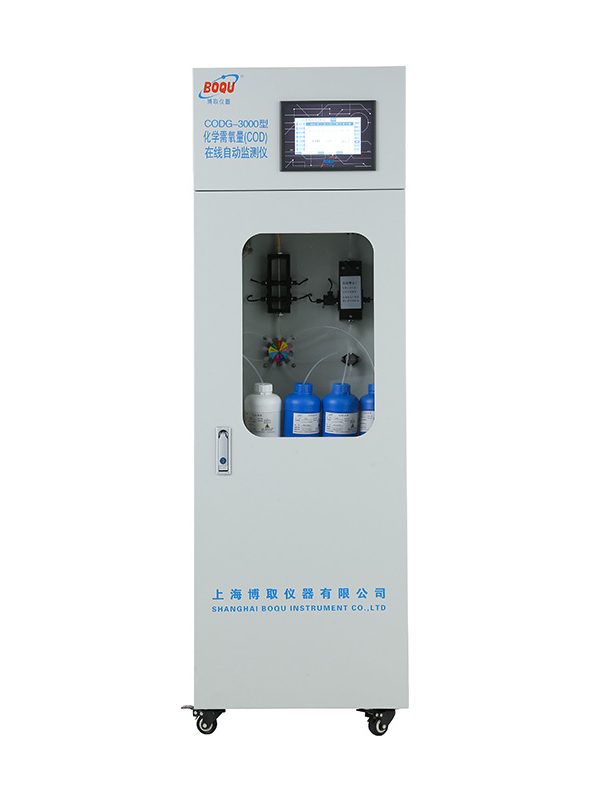 Online COD analyzer, CODG-3000