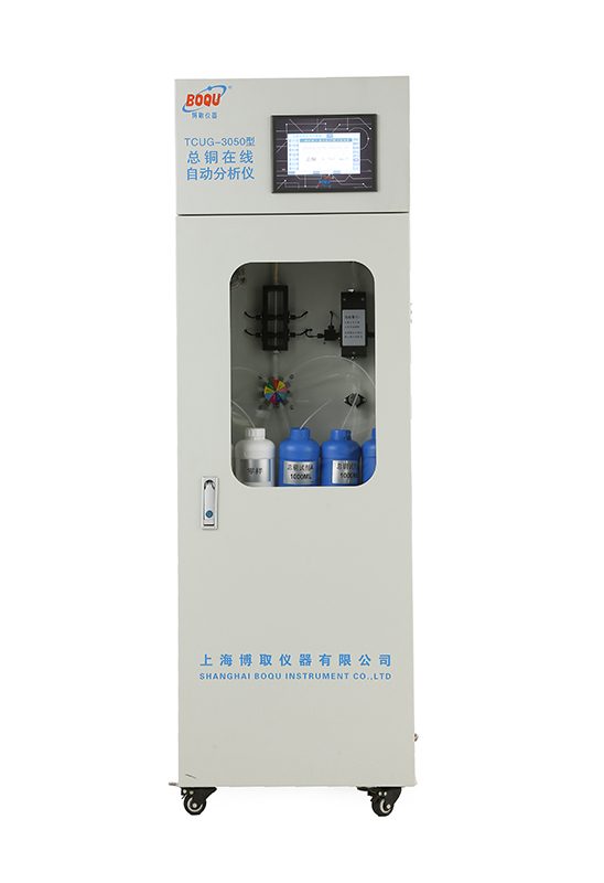 Online total copper analyzer, TCuG-3050