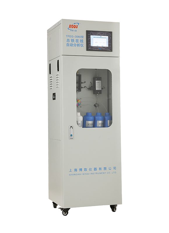 Online total iron analyzer, TFeG-3060