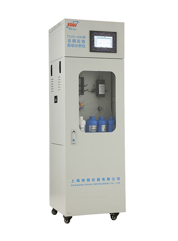 Online total lead analyzer, TPbG-3055