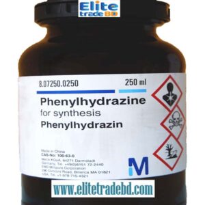 Phenylhydrazine
