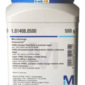 Violet Red Bile Lactose agar acc. ISO 4832 and FDA-BAM