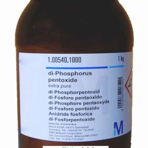Phosphoric anhydride extra pure