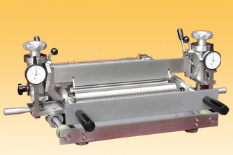 Tabletop Lab Coating Machine: Model MU572C