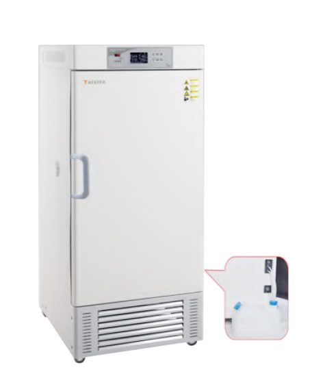 Constant temperature and humidity incubator, CHI series