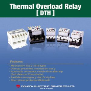 HRD-150B Dong-A Over Load Relay (90-110-130A)