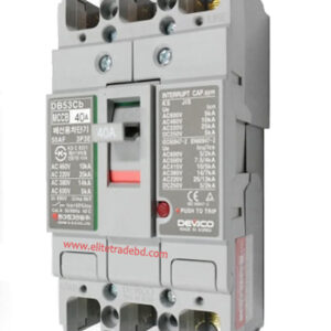 Devico- DB53CB Molded Case Circuit Breaker (MCCB)