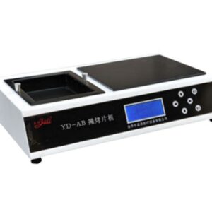 Tissue floatation and baking processor